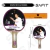 Paleta Ping Pong Tenis Mesa Sensei 1 Estrella Plus Pingpong en internet