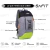 Mochilas Running Ultraliviana Urbana Deportiva - Saavedra Fitness