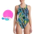 Combo Malla Natacion 6185/6102 + Gorro Silicona + Antiparras - comprar online