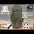 Mochila Camping Discovery 80lts