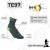 Combo Medias de trekking TE55 + TE97 - tienda online