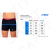 Malla Natación Hombre Slip Anticloro® Speed Ajustable en internet