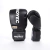 Guantes Boxeo PROYEC 243 en internet