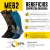 Medias Sox Compresion Running Evolution