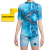 Conjunto Proteccion UV Niños Nopal - SAFIT 
