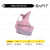 Top Deportivo Sox Running Gym Sin Costuras Seamless - comprar online