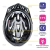 Casco Proteccion Bici Adulto Regulable Visera Ventilado en internet