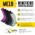 Medias Sox Compresion Running Evolution - comprar online