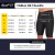 Bermuda Natacion Safit 435 - tienda online