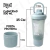 Vaso Shaker Mezclador Proteinas 500ml - SAFIT 