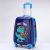 Valija Infantil Rigida Viaje Trendy - comprar online