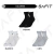 Medias Sox Deportiva Running Caña Intermedia - comprar online