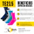 Media Compresion Sox® Pack X2 15-20 Varices Deportiva - comprar online