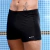 Imagen de Zunga short natación Safit UV50 - 416