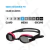 Antiparra Arena Original Zoom X Fit - Saavedra Fitness