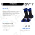 Medias Ciclismo Pack X2 - comprar online