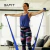 Tira Banda Larga Intensidad Alta 1.2mts Rehabilitacion - comprar online