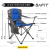 Silla Plegable Director Camping en internet