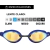 Antiparras Arena Original Antifog Deportes Natacion - SAFIT 