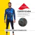 Conjunto Termico Hombre Remera Manga Larga + Calza Primera Piel Safit 440 + Cuello 999 - comprar online