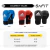 Imagen de Guantes Boxeo adidas® Hybrid 25