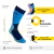 Media Sox de SKI para niños TE147A / TE148A - SAFIT 