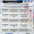 Antiparras Ombak® Ski Snowboard Sunset Magneticas Intercambiables - SAFIT 