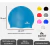 Gorra De Natacion Silicona Marea en internet