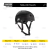 Casco Proteccion Niños LAB en internet