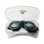 Antiparras Natacion Aguas Abiertas Beagle Marfed - comprar online