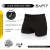 Short Natación Safit 7101 / 7103 - SAFIT 
