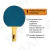 PALETA DE PING PONG BUBBLE SENSEI en internet