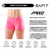 Short Malla Mujer Anticloro® Speed - Saavedra Fitness