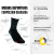 Pack x2 Medias deportivas - tienda online