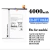 bateria repuesto para Samsung Galaxy Tab S2 8.0 Sm-t710 Sm-t713 Sm-t715 en internet