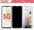pantalla repuesto lcd TCL 40 NxtPaper 5G - comprar online