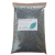 AduboFertilizante Phusion Caudex Grosso e floração 2 Kg - RD Garden Center | Rosas do Deserto e Flor do Deserto