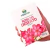 Fertilizante Rosas do Deserto - 150 G