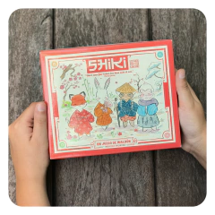 SHIKI - comprar online