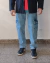 Cargo de Jeans en internet