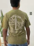 Remera Over Wordwide - comprar online