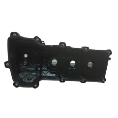 Tampa de válvula Ford Edge 3.5 V6 lado esquerdo - comprar online