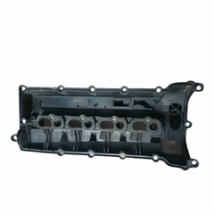 Tampa de válvula Range Rover Sport Jaguar 5.0 V8 LE 8W936P052AF - comprar online
