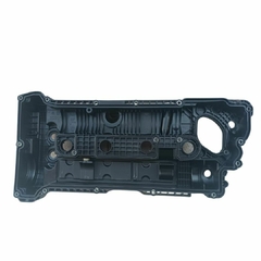 Tampa de válvula Ford Focus Edge 2.0 2021 em diante K2GE6K271B - comprar online