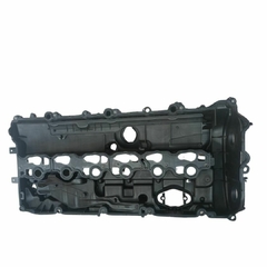 Tampa de válvula Bmw 240i 340i 440i 3.0 motor B58 11127645173 - comprar online