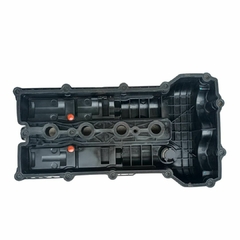 Tampa de válvula Tiggo 5x 7 Arrizo 5 6 E4T16100303AB - comprar online