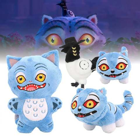 Pelúcias Derpy Tiger / Sussy - Guerreiras do K-Pop (Vários Modelos)
