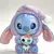 Stitch Caixa Surpresa Réplica Qualidade Premium - Eat Something Before Sleep Se