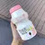Garrafa Squezze Yogurte Coreano 480ml - Quarto Geek Store - Loja de Presentes Criativos, Nerd, Geek e Cultura Pop