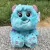 Pelúcia Baby Sulley Sullivan na internet